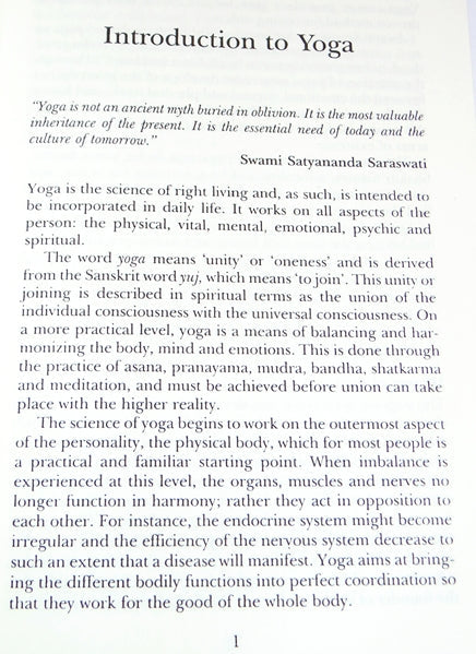 Asana Pranayama Mudra Bandha by Satyananda Saraswati - Devshoppe