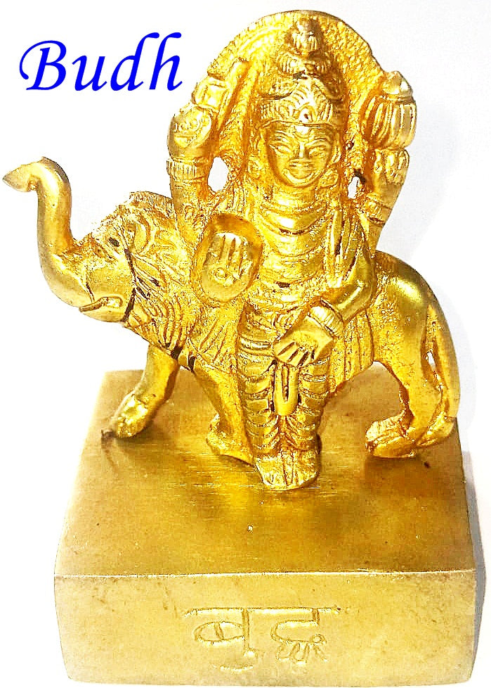 Navagraha idol set Budh: golden deity riding with a seated figure on a square base