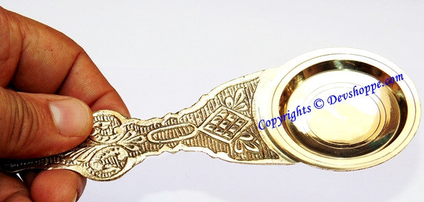 Brass karpoor aarti lamp with engraved handle and round flame cup