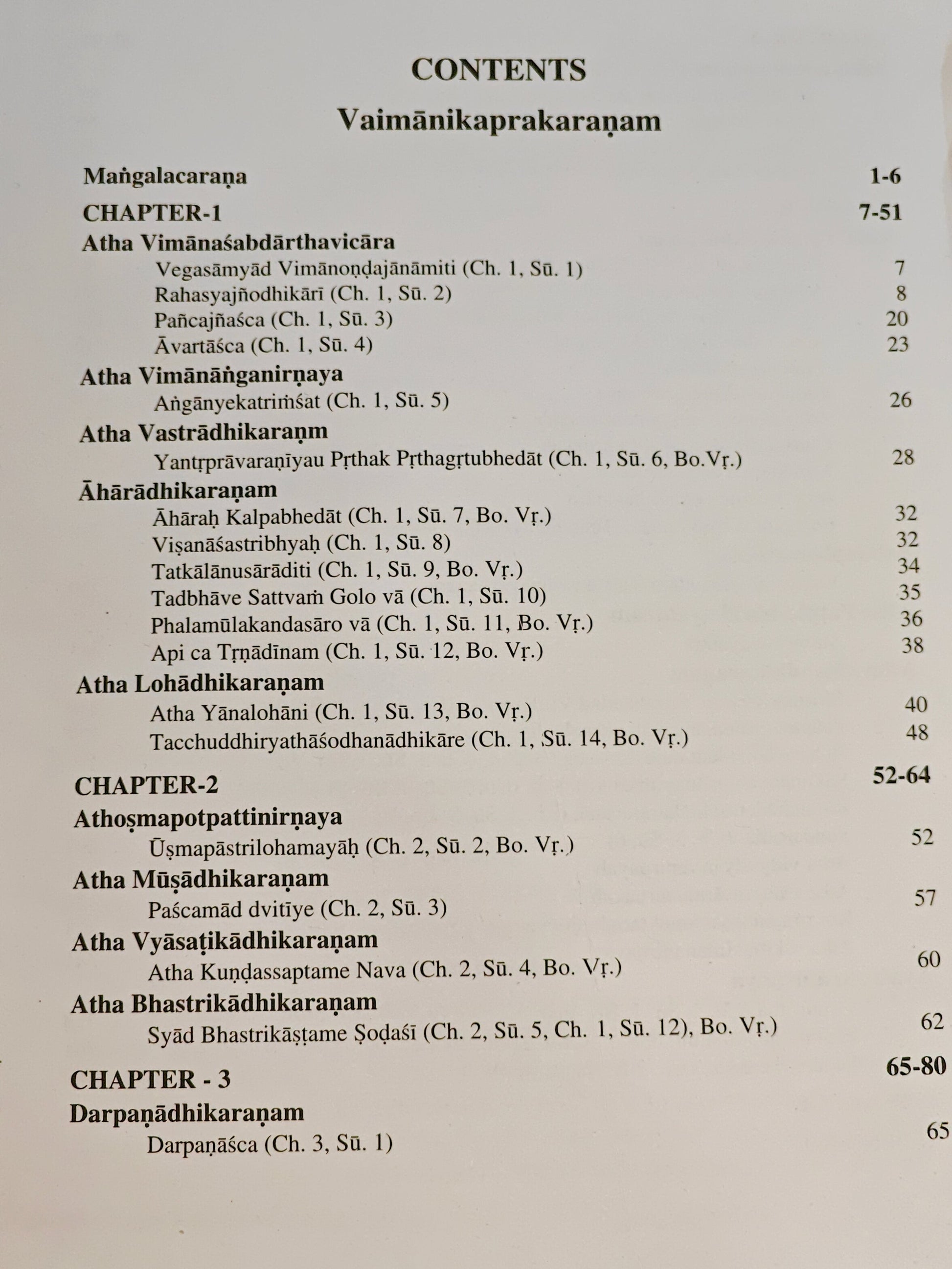 Contents page listing chapter titles and section headings with page numbers