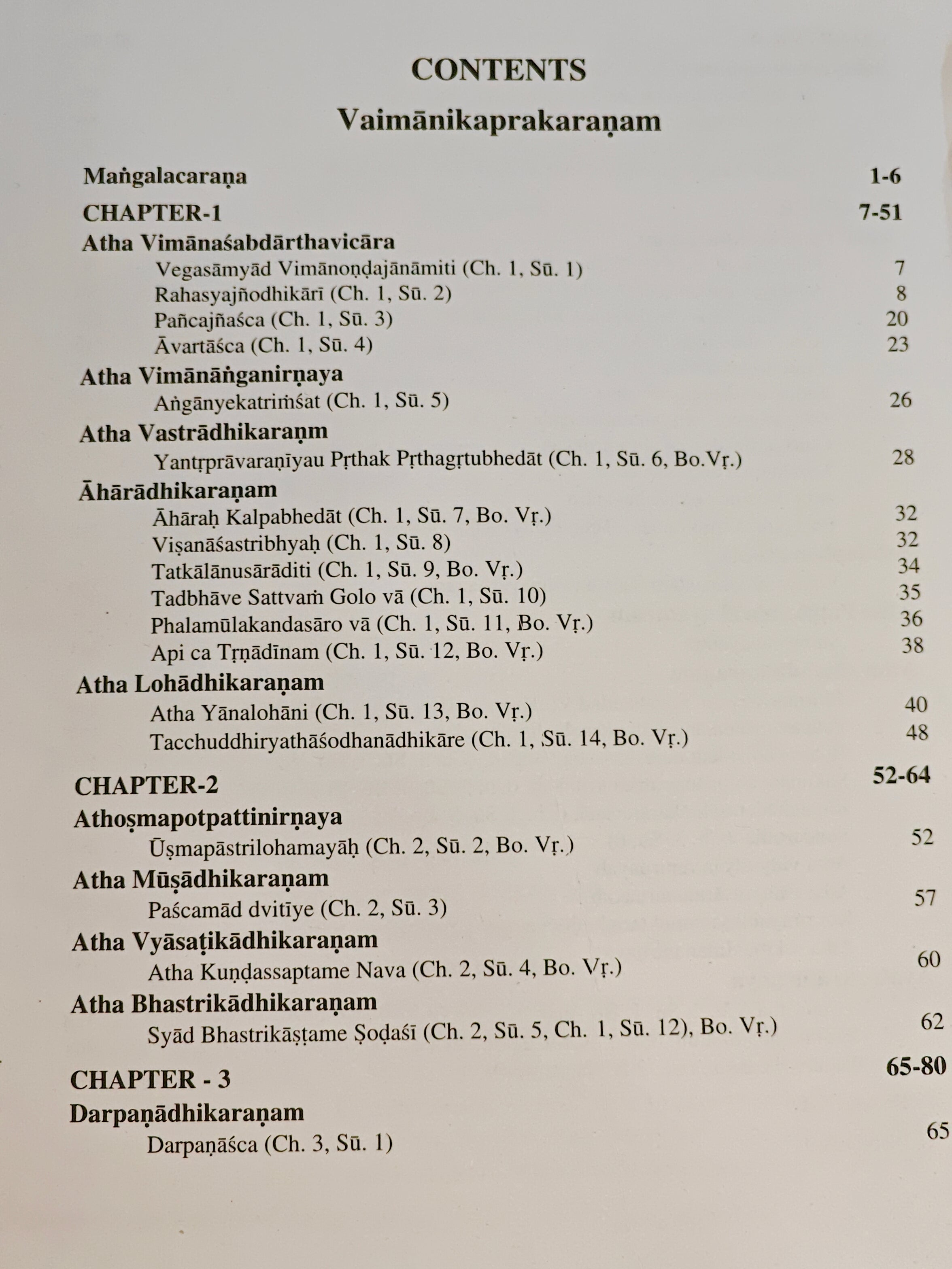 Contents page listing chapter titles and section headings with page numbers