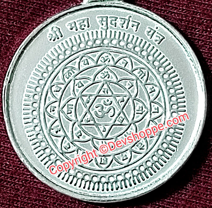 Shri Sudarshan yantra silver pendant / dollar
