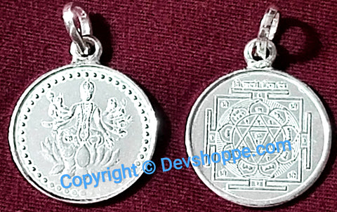 Shri Gayatri Beesa yantra silver pendant / dollar