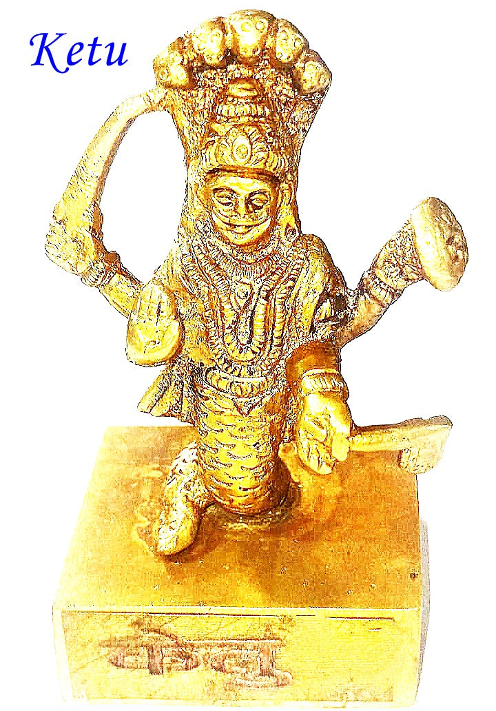 Navagraha idol set Ketu: golden figure with serpent-like tail on square base