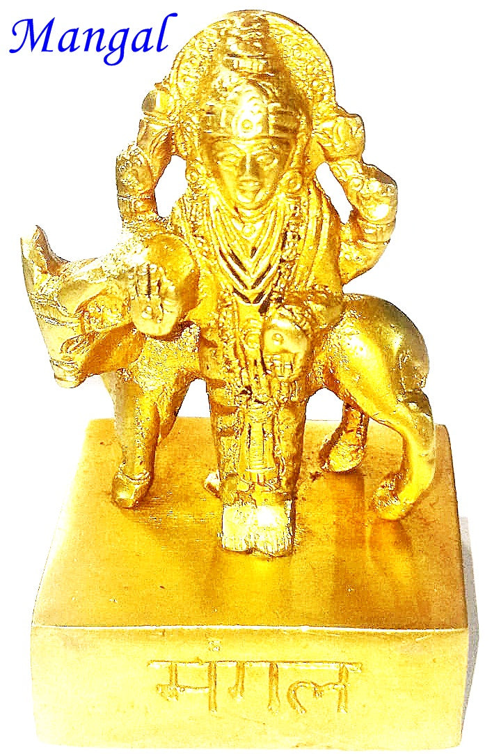 Navagraha idol set Mangal: golden standing deity with a weapon and reins on base