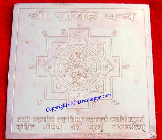 Sri Narasimha (Narsingh) yantra on copper plate with central deity design and border