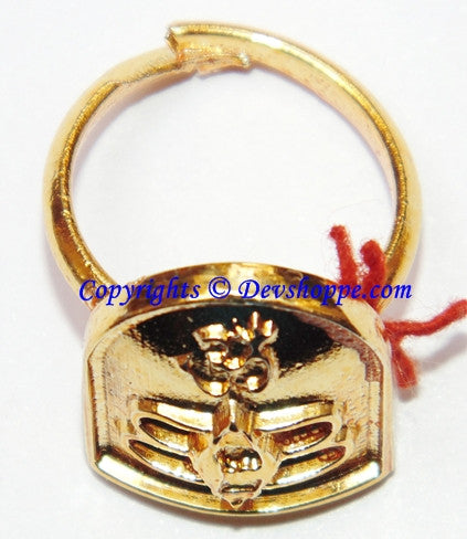 Brass finger ring open view of back with Shiva Trinetra design