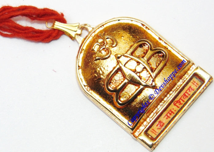 Gold Shiva trinetra/Tripunda pendant with red thread loop