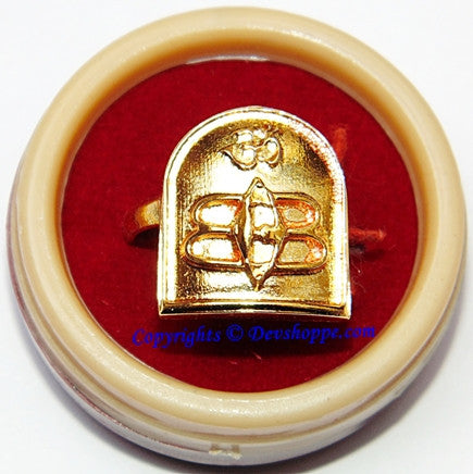 Brass Shiva finger ring viewed from above, Trinetra/Tripunda emblem