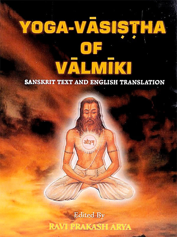 Yoga-Vasistha of Valmiki cover: seated sage, Sanskrit text and English translation