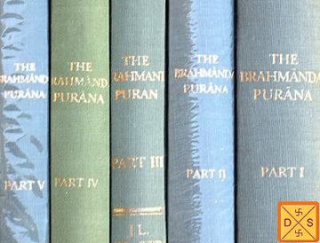 Brahmanda Purana books, spine text showing Part I–V series