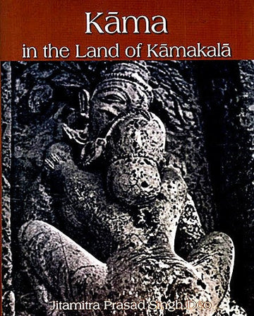 Book cover „Kāma in the Land of Kāmakalā“ with seated nude figure