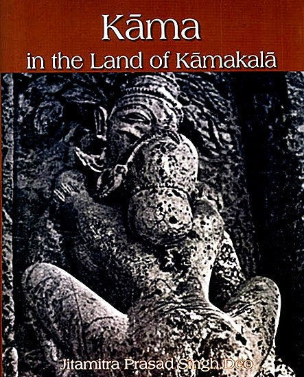 Book cover „Kāma in the Land of Kāmakalā“ with seated nude figure