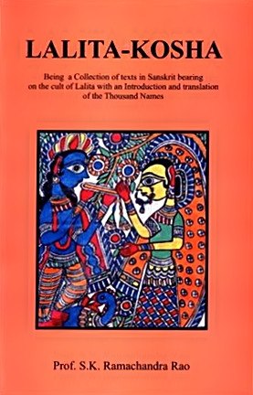 Lalita-Kosha Buchcover mit Titel, Sanskrit-Werk und bunter Tantra-Illustration