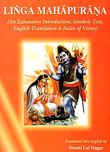 Linga Mahapurana book cover: title text and illustrated Shiva with devotee