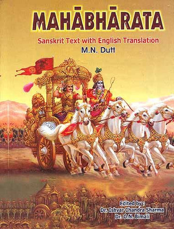 Mahabharata epic book cover with Sanskrit text and English translation