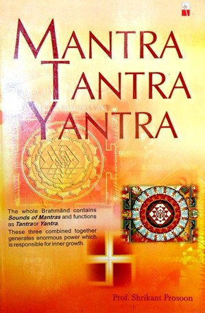Mantra Tantra Yantra (English) book cover with ornate mandala and title