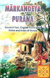 Markandeya Purana couverture: texte sanskrit, traduction anglaise, notes & index des vers