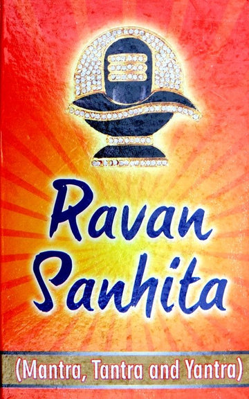 Ravan Samhita book cover: Ravan Panhita, Mantra Tantra Yantra, deity emblem
