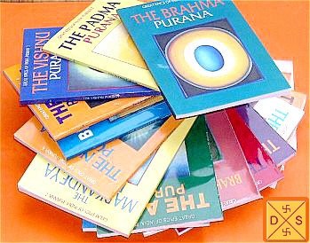 Set of 19 Puranas small books, assorted colorful covers with title text