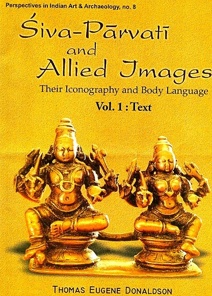 Siva-Parvati and Allied Images book cover with two dancing deities, title and author