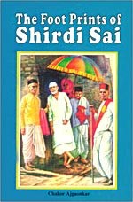 The Footprints of Shirdi Sai book cover with colorful scene and title text