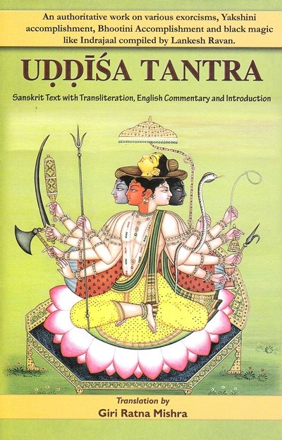 Uddisa Tantra book cover with illustrated deities and title lettering