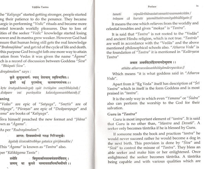 Open book spread showing text pages under “Uddisa Tantra” and “Preface” headings
