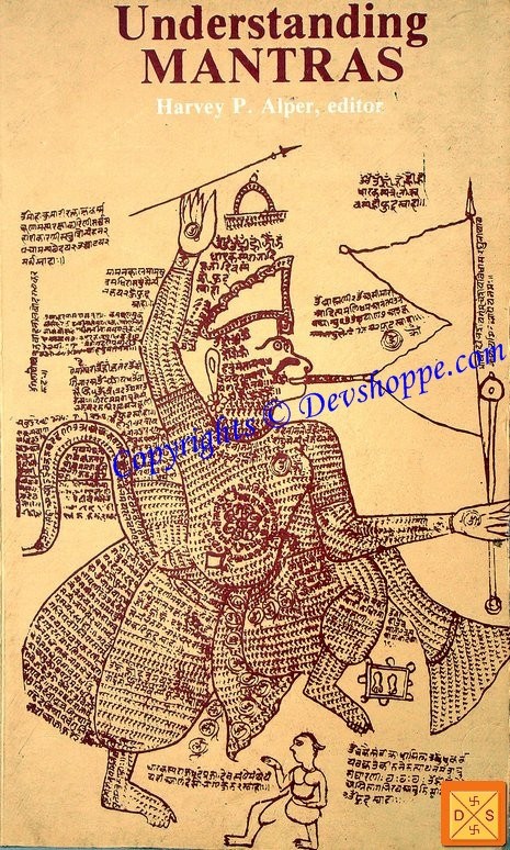 Understanding Mantras book cover with illustrated tantric figures and text