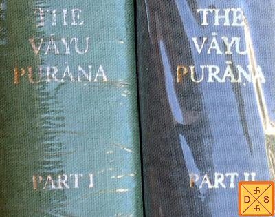 Vayu Purana, Part I book covers with large text and ornate typography
