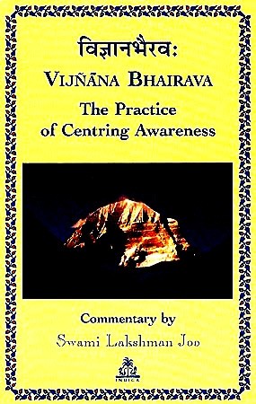 विज्ञान भैरव: The Practice of Centring Awareness पुस्तक कवर, केंद्रित जागरूकता