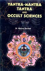 Yantra-Mantra-Tantra occult sciences book cover with circular deity illustration