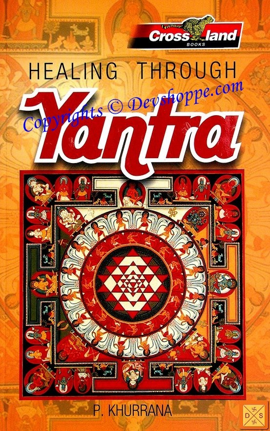 Healing Through Yantra book cover with circular geometric yantra and title text