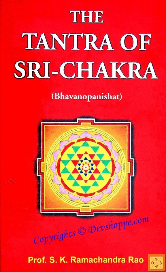 The Tantra of Sri-Chakra English book cover, Bhavanopanishat text and mandala