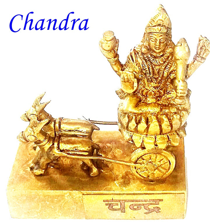 Navagraha idol set Chandra: golden seated deity holding a staff and vessel on base