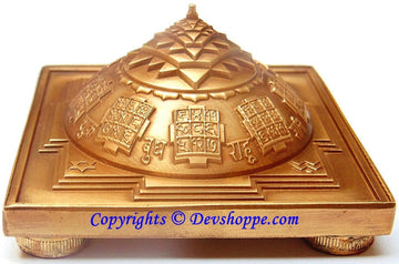 Sri Navgraha (Navagraha) Vastu Sri Yantra Chowki - Devshoppe