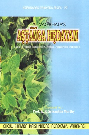 Vagbhata's Astanga Hridayam book cover