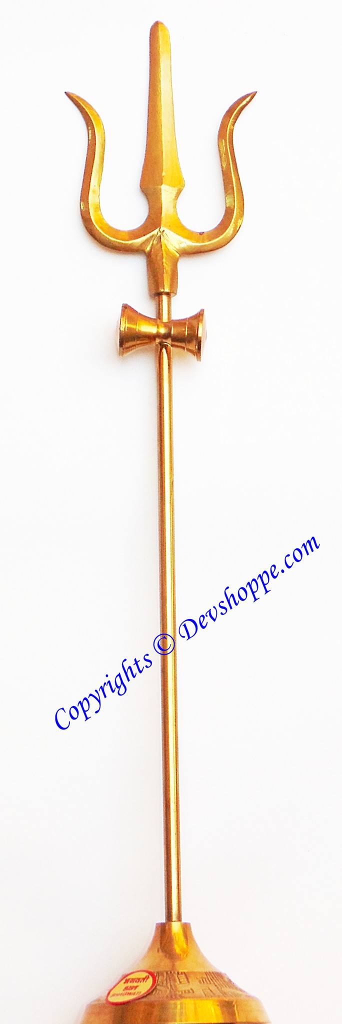 Brass folding trishul with damru accessory, 18 inches tall