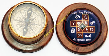Wooden Vastu compass with circular Sri Vastu yantra and compass dial in center