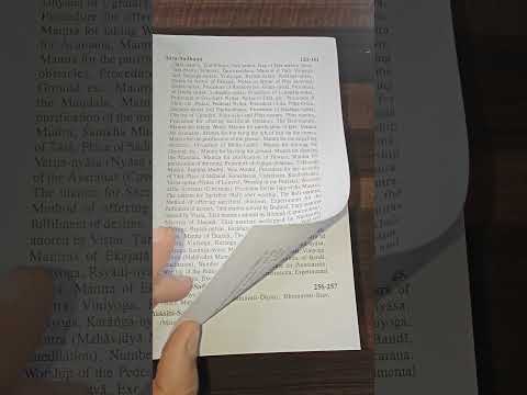 Black book ~ Kala Maha Indrajaal - English book