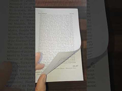 Black book ~ Kala Maha Indrajaal - English book