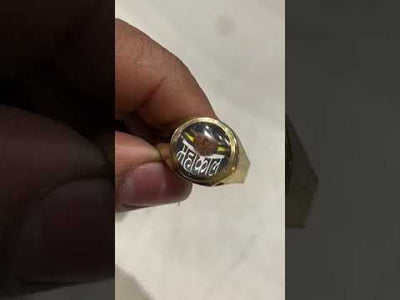 Brass Mahakaal ring
