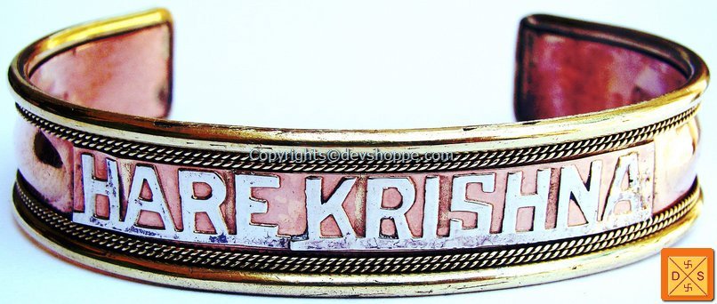 Hindu Hare Krishna healing bracelet cuff with engraved “HARE KRISHNA” text
