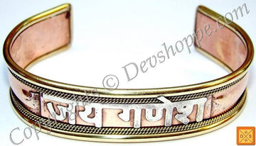 Hindu Jai Ganesha healing bracelet with engraved mantra and elephant-god motifs
