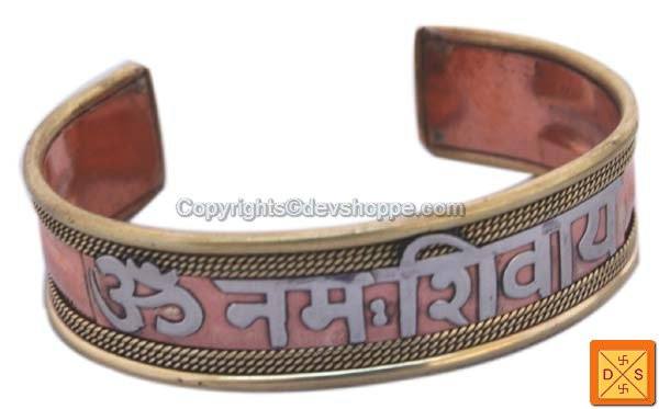 Healing bracelet with Om Namah Shivaya lettering, gold-tone metal, red accents