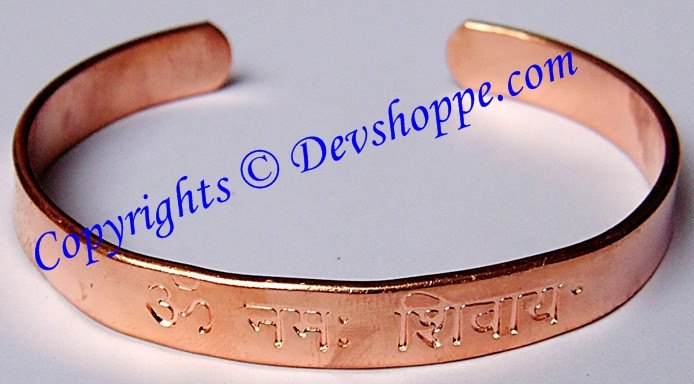 Pure copper kada bracelet with engraved Aum (Om) and Namah Shivaya text