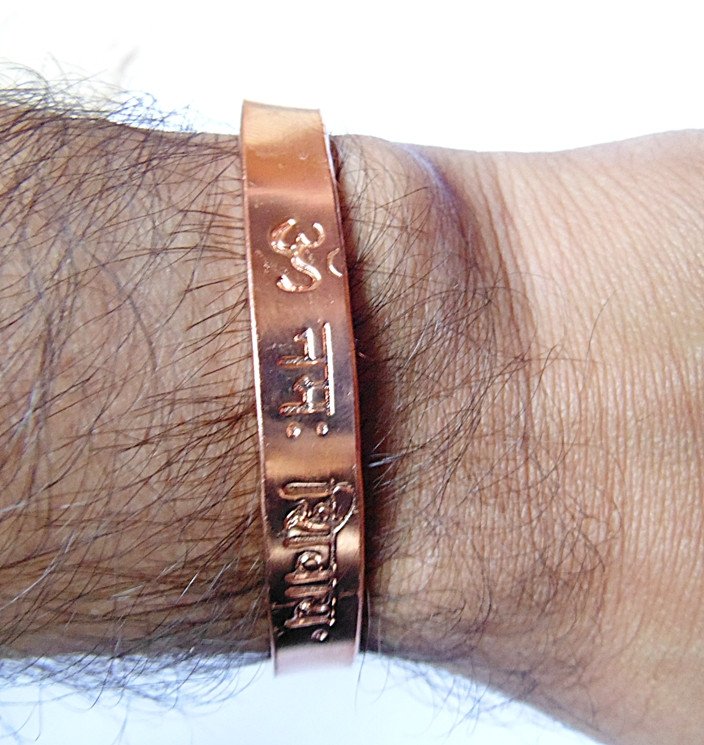 Pure copper kada bracelet with engraved Aum (Om) and Namah Shivaya text