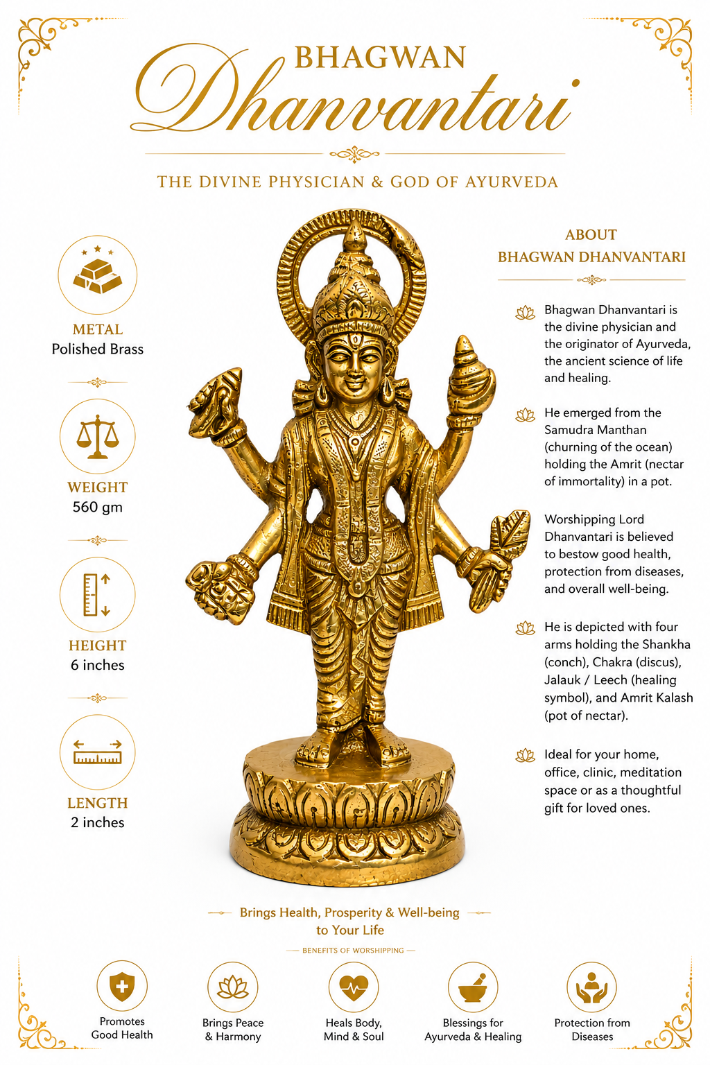 Polished brass Dhanvantari idol, halo and four arms; 6 inches, 560 g