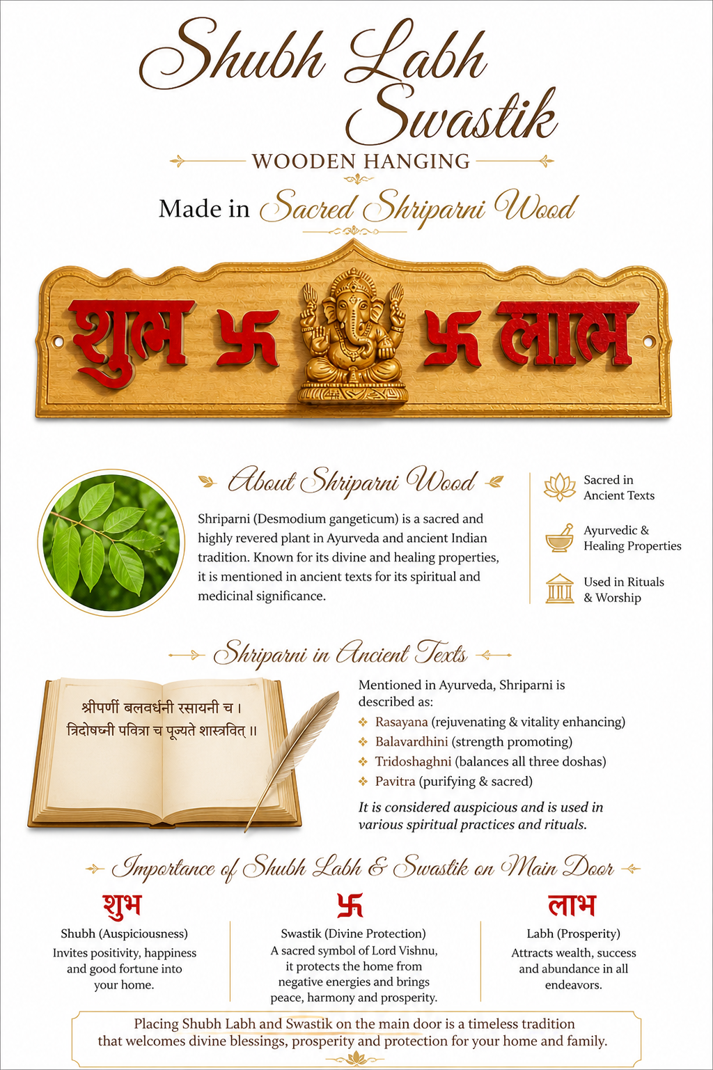 Shubh Labh Swastik Wooden Door Hanging - Premium Shriparni Wood Ganesha Main Door Decor