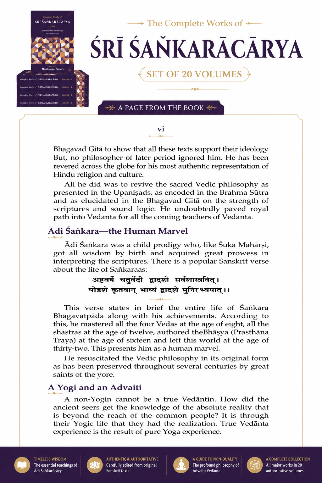 The Complete Works of Śrī Śaṅkarācārya (Set of 20 Volumes): Definitive Edition of Advaita Vedānta, Brahma Sūtra Bhāṣya, Upaniṣad Bhāṣyas & Bhagavad Gītā Commentary